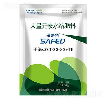 ����Ԫ��ˮ�ܷ���20-20-20+TE-�ɷ���-����ʩ