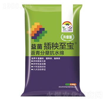 ������Y��ˮ�d-�����������-�����r�I(y��)