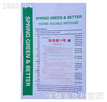 ȫ�I�B(y��ng)ȫˮ�܏ͺϷ�-Ȫ�G��-�S���r(n��ng)�I(y��)