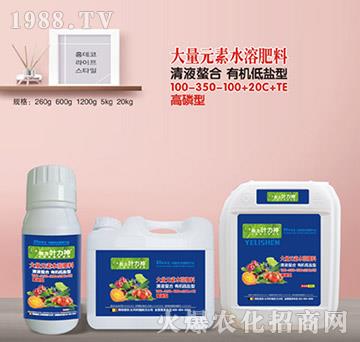 �����ʹ���Ԫ��ˮ�ܷ���100--350-100+20C+TE-ʩ����