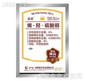 6%ϩ���u�������~-�L(zh��ng)