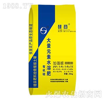 �ЙC(j��)�����Ԫ��ˮ�ܷ�2