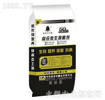 �ͺ�΢�������-ɏԴ��