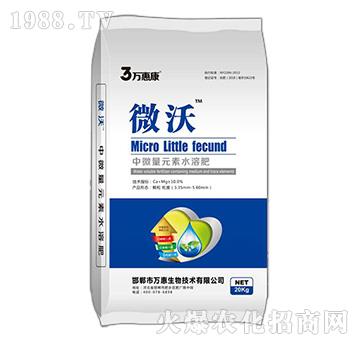 ��΢��Ԫ��ˮ�ܷ�-΢��-�f�ݿ�