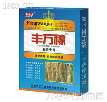 ���(zhu��n)�àI(y��ng)�B(y��ng)Һ�B(t��i)��(f��)���{(di��o)��(ji��)��-�S�f(w��n)��