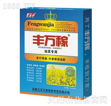 �Ͳˌ��àI�B(y��ng)Һ�B(t��i)��(f��)���{(di��o)��(ji��)��-�S�f��