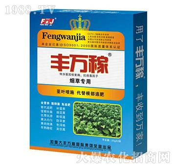 ���݌��ø�Ч��s�I�B(y��ng)Һ�B(t��i)��(f��)�Ϸ�-�S�f��