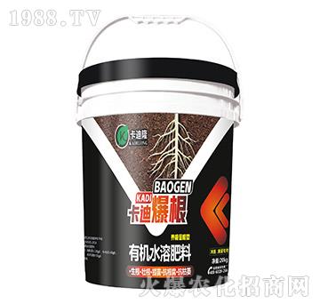 �ЙC(j��)ˮ�ܷ���-���ϱ���-����¡