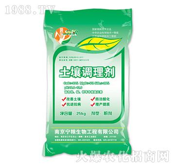 25kg�����{�턩-���Z����