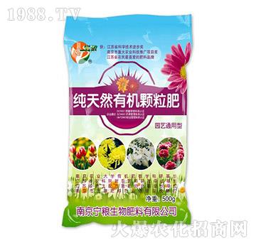 ����Ȼ�ЙC�w����-���Z����