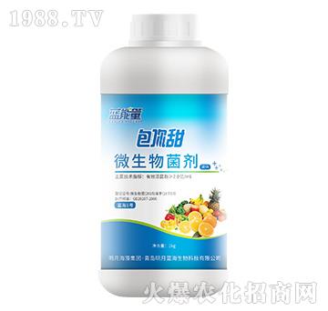 微生物菌劑-包你甜-藍(lán)能量