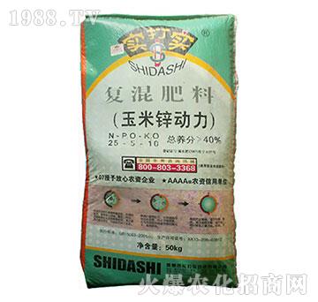 �ͻ����25-5-10-�����\����-����?q��)? />
                                </div>
                            </div>
                            
                            <style type=