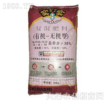 �ЙC-�o�C�͏ͻ����12-8-16-����