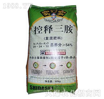 控釋三銨(復混肥料)20-24-10-實打?qū)? />
</div>
</div>
<style type=