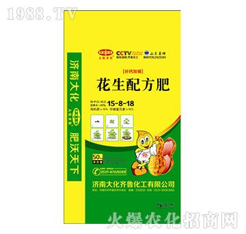 �����䷽��15-8-18-���R��