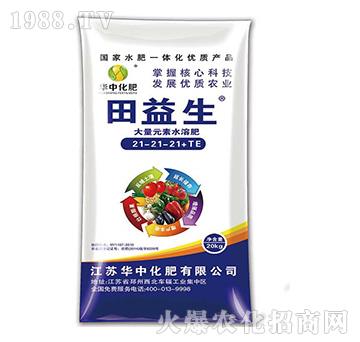 ����Ԫ��ˮ�ܷ�21-2