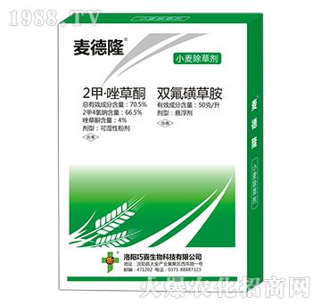 2�ס����ͪ+�p���ǲݰ�-����¡-�����_