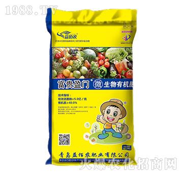 ΢�����ЙC(j��)��-���Fӯ�T(m��n)-����r(n��ng)