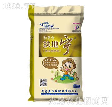 ΢�������15-5-20-���،�������-����r