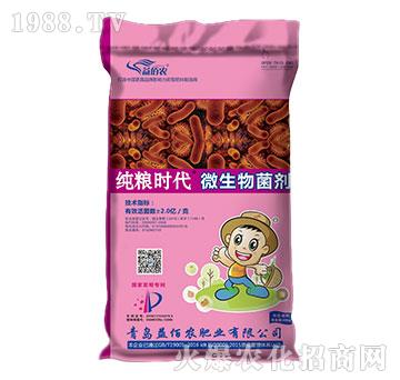 ΢�������-���Z�r��-����r(n��ng)