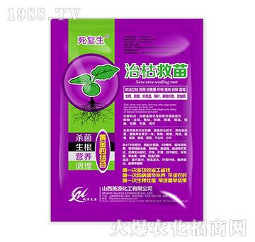 �οݾ���-����(f��)��-��Դ����