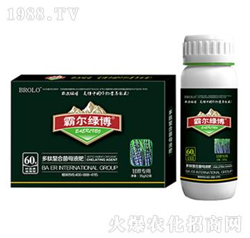 ���ጣ(zhu��n)���ЙC(j��)�������Һ