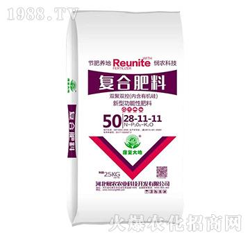 �p���p�؏ͺϷ���28-11-11-���r(n��ng)�r(n��ng)�I(y��)