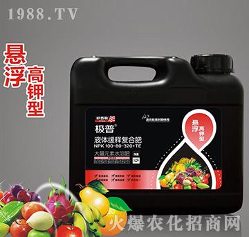 �Ҹ�����ʹ���Ԫ��ˮ�ܷ�100-80-320+TE-Һ�w��ጏ�(f��)�Ϸ�-�O��-�W����