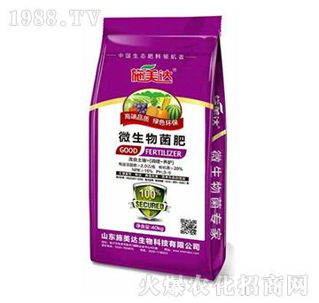 ΢������ʣ��ϴ���-ʩ���_(d��)