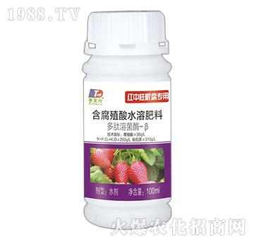 紅中柱根腐專用-含腐殖酸水溶肥料-天葉生物