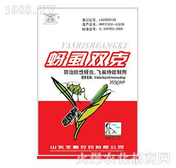 �������x(ch��ng)�wʭ�����Ƅ�-��ʭ�p��-ʥ�i