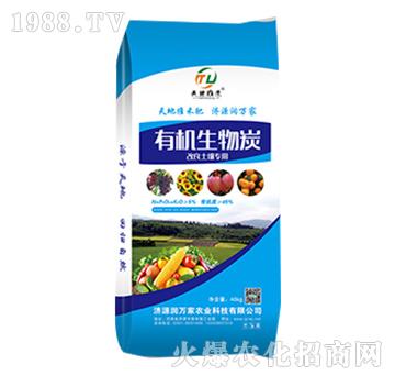 �ЙC(j��)����̿-��(r��n)�f���r(n��ng)�I(y��)