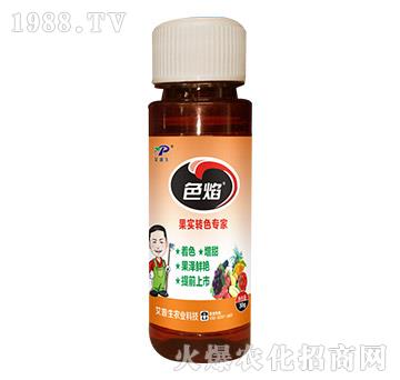 30g����(sh��)�D(zhu��n)ɫ����-ɫ��-������