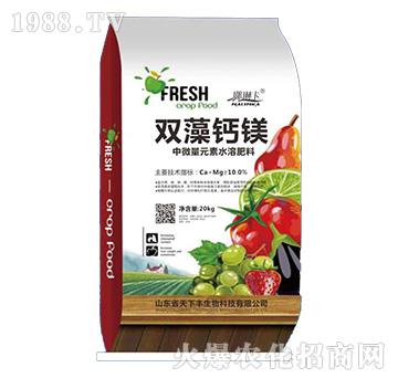 ��΢��Ԫ��ˮ�ܷ���-�p���}�V-���տ�-�����S