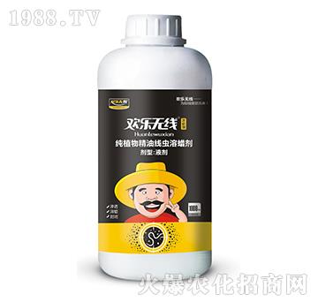 ��ֲ�ﾫ�;��x��Ϟ��-�g��(l��)�o(w��)��-����ɭ