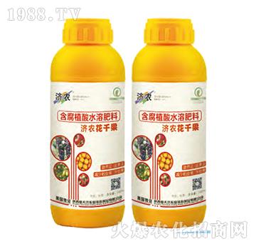 ����ֲ��ˮ�ܷ���-���r(n��ng)��ǧ��-���r(n��ng)