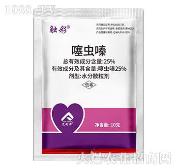 25%���x�ˮ��ɢ����-�|��-�����r(n��ng)