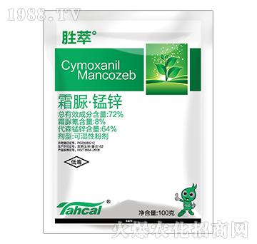 72%˪�塤�i�\-����-̩�̻���