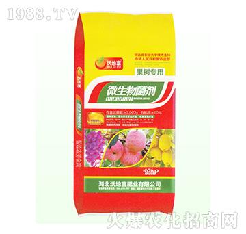 ����(sh��)����-΢�������-�ֵظ�