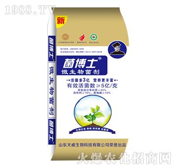 ΢�������-����ʿ-��������