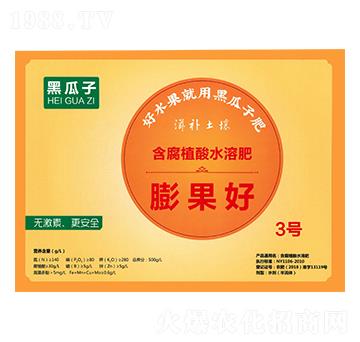 ����ֳ��ˮ�ܷ���-�ڹ���3̖(h��o)-�µ����