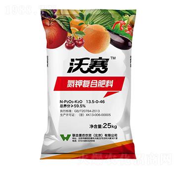 ��⛏ͺϷ���13.5-0-46-��ِ-(li��n)�ϻ��r(n��ng)