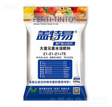 ����Ԫ��ˮ�ܷ���21-21-21+TE-�w����-(li��n)�ϻ��r(n��ng)