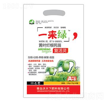 �S�~���������(f��)���`-���G-������