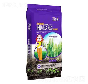 ���徫-����൪⛷�-�����