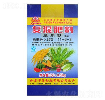 ͨ���͏�(f��)�����11-6-8-��ϲ˼-����ʢ