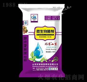 ΢�������-�ÿ�-����ʩ����