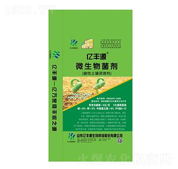 ���������{(di��o)�턩-�|�SԴ-����ʩ����