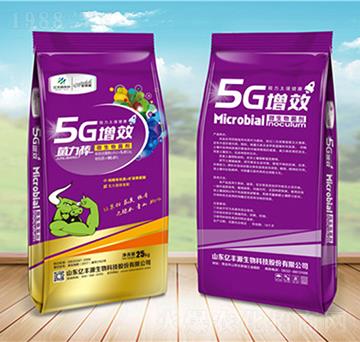 ������΢�����������ɫ��-5G��Ч-����ʩ����