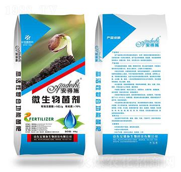 ΢�������-����ʩ����